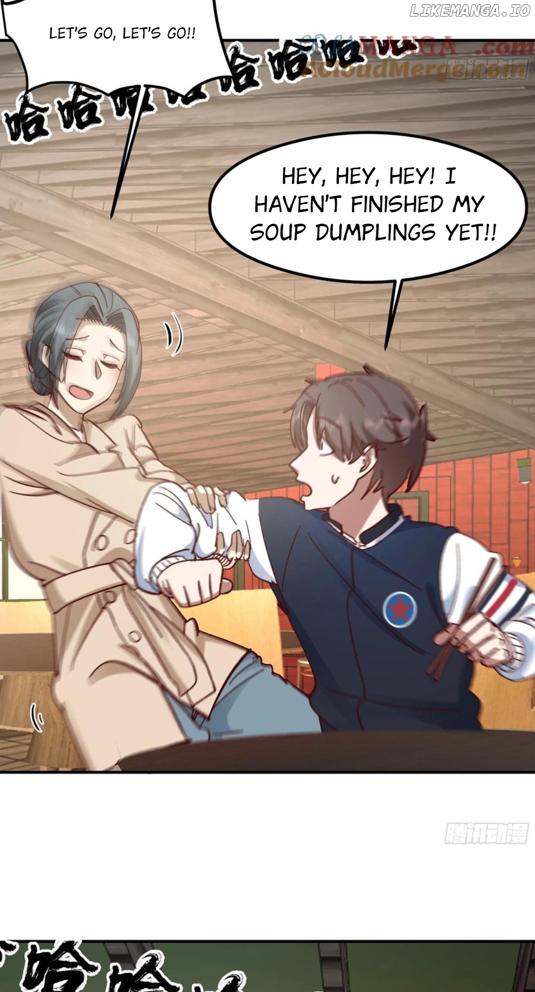 I Really Don’t Want to be Reborn Chapter 433 - page 48